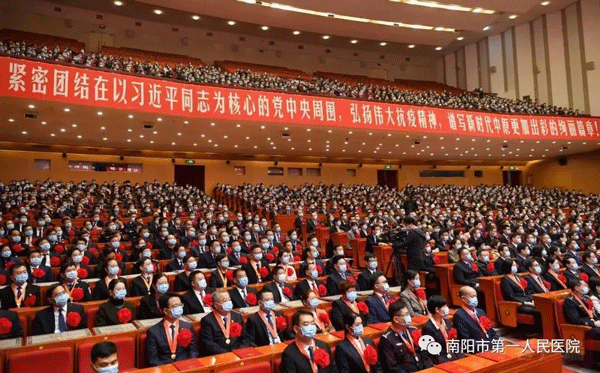 微信图片_20201118113219.gif
