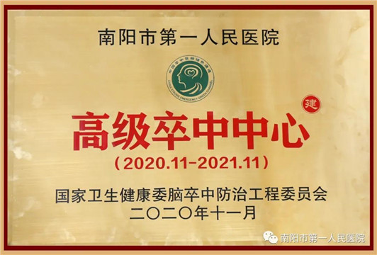 微信图片_20210111103335_副本.jpg