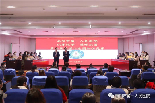微信图片_20210111112529.jpg
