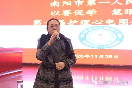 微信图片_20210111112638.jpg