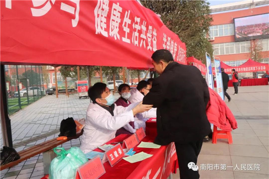 微信图片_20210111114249.jpg