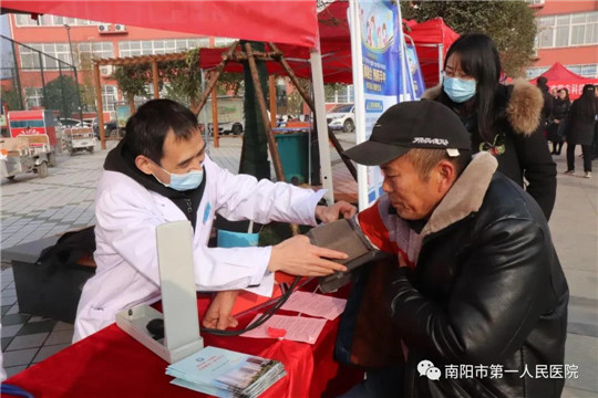 微信图片_20210111114255.jpg