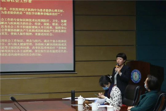 微信图片_20210111115250.jpg