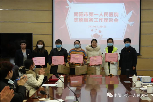 微信图片_20210111115311.jpg