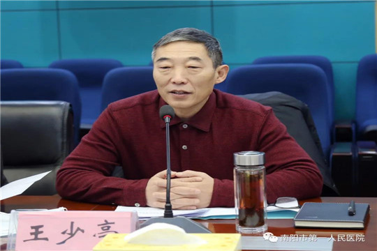 微信图片_20210111141158.jpg