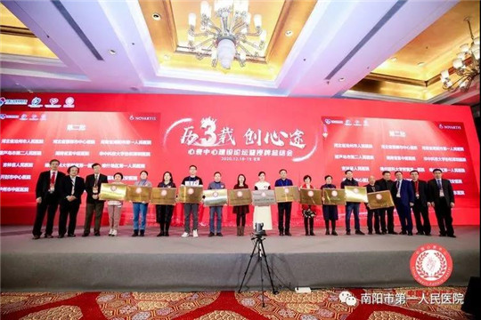 微信图片_20210111143859.jpg