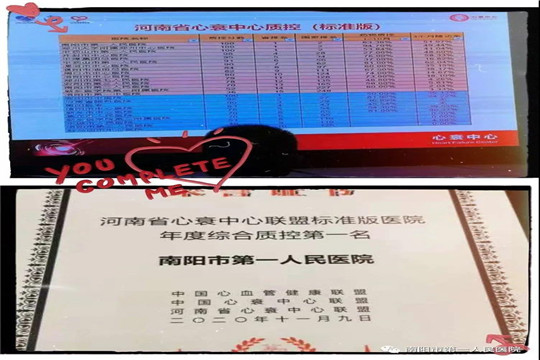 微信图片_20210111143932.jpg