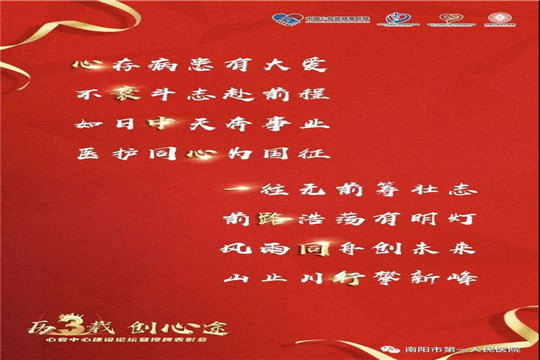 微信图片_20210111143953.jpg