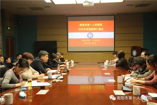 微信图片_20210111160118.jpg
