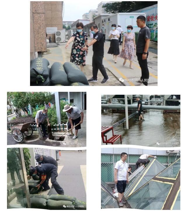 QQ截图20210729162003.jpg