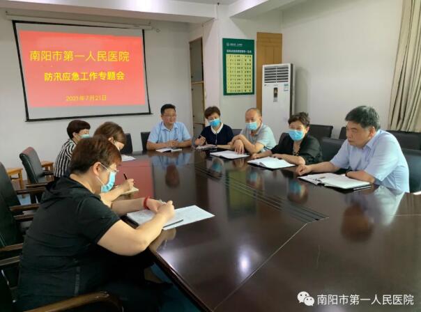 QQ截图20210729161949.jpg