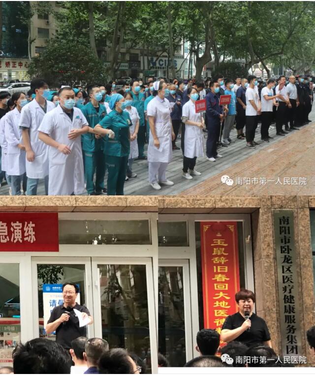 QQ截图20210729162021.jpg