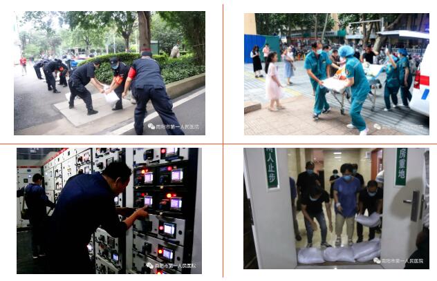QQ截图20210729162032.jpg