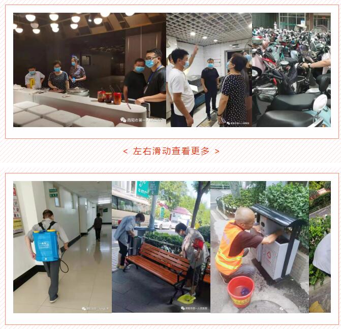 QQ截图20210729162430.jpg