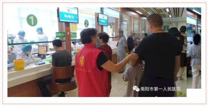 QQ截图20210729162443.jpg