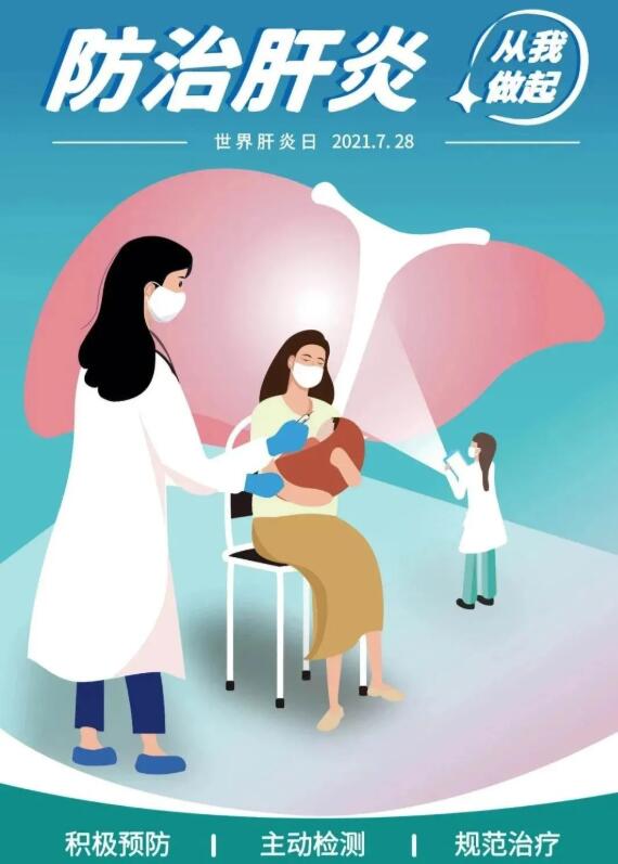 QQ截图20210729162647.jpg