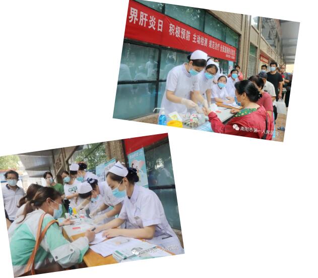 QQ截图20210729162701.jpg