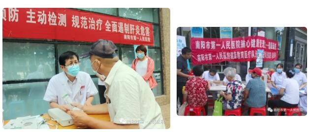 QQ截图20210729162713.jpg