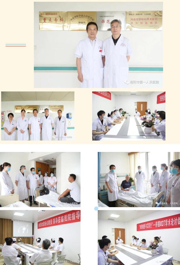 QQ截图20210729163004.jpg