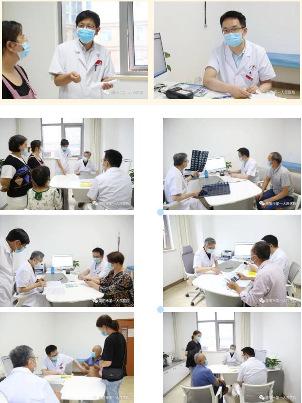 QQ截图20210729162935.jpg