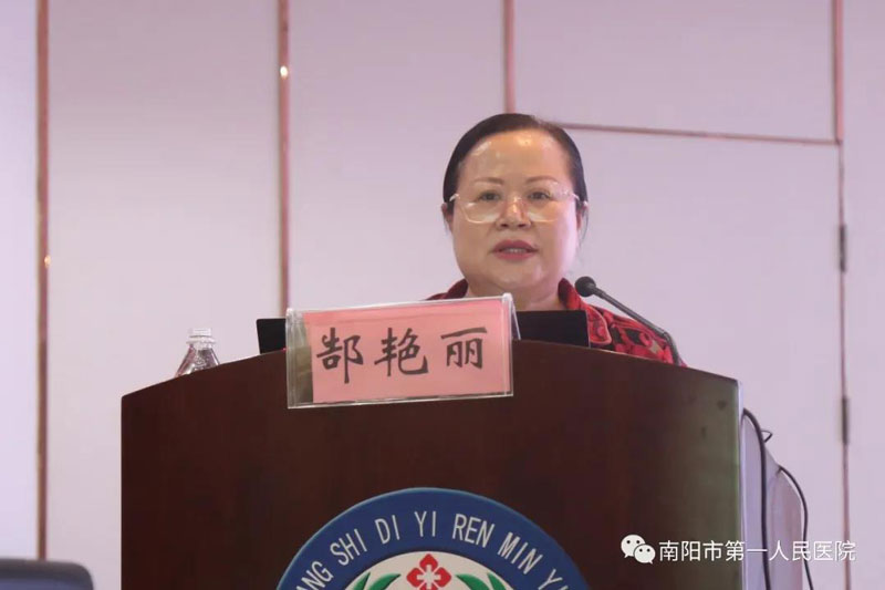 护理部副主任郜艳丽.jpg