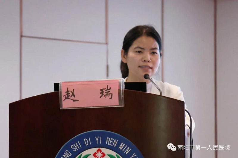 护理部副主任赵瑞.jpg