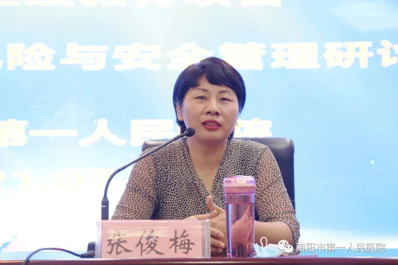 河南省人民医院护理部副主任.jpg