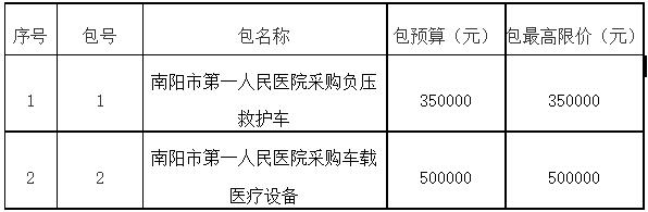 QQ截图20210814141948.jpg
