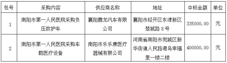 QQ截图20210831091342.jpg