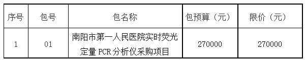 QQ截图20210910100922.jpg