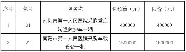 QQ截图20210910101120.jpg