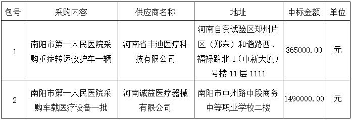 QQ截图20210924094059.jpg