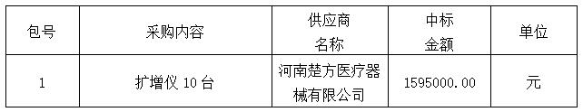 QQ截图20220107113515.jpg