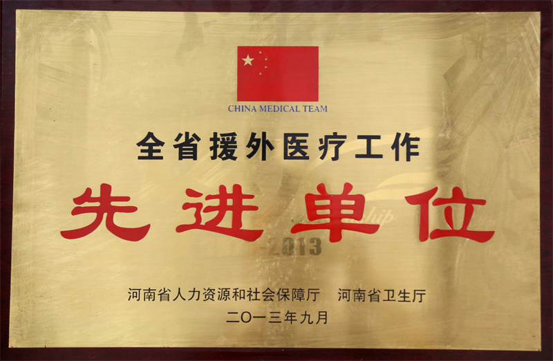 Z89A2766.JPG