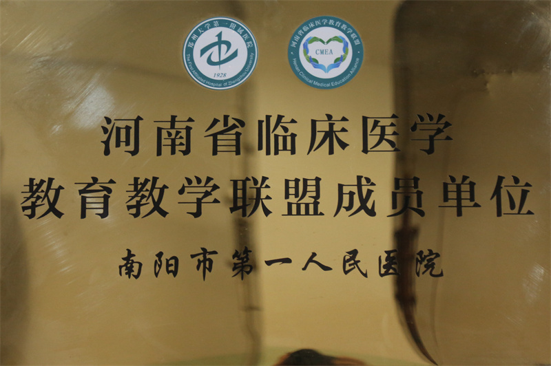 Z89A2754.JPG