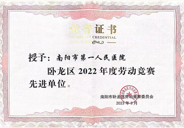 1683168980695.png