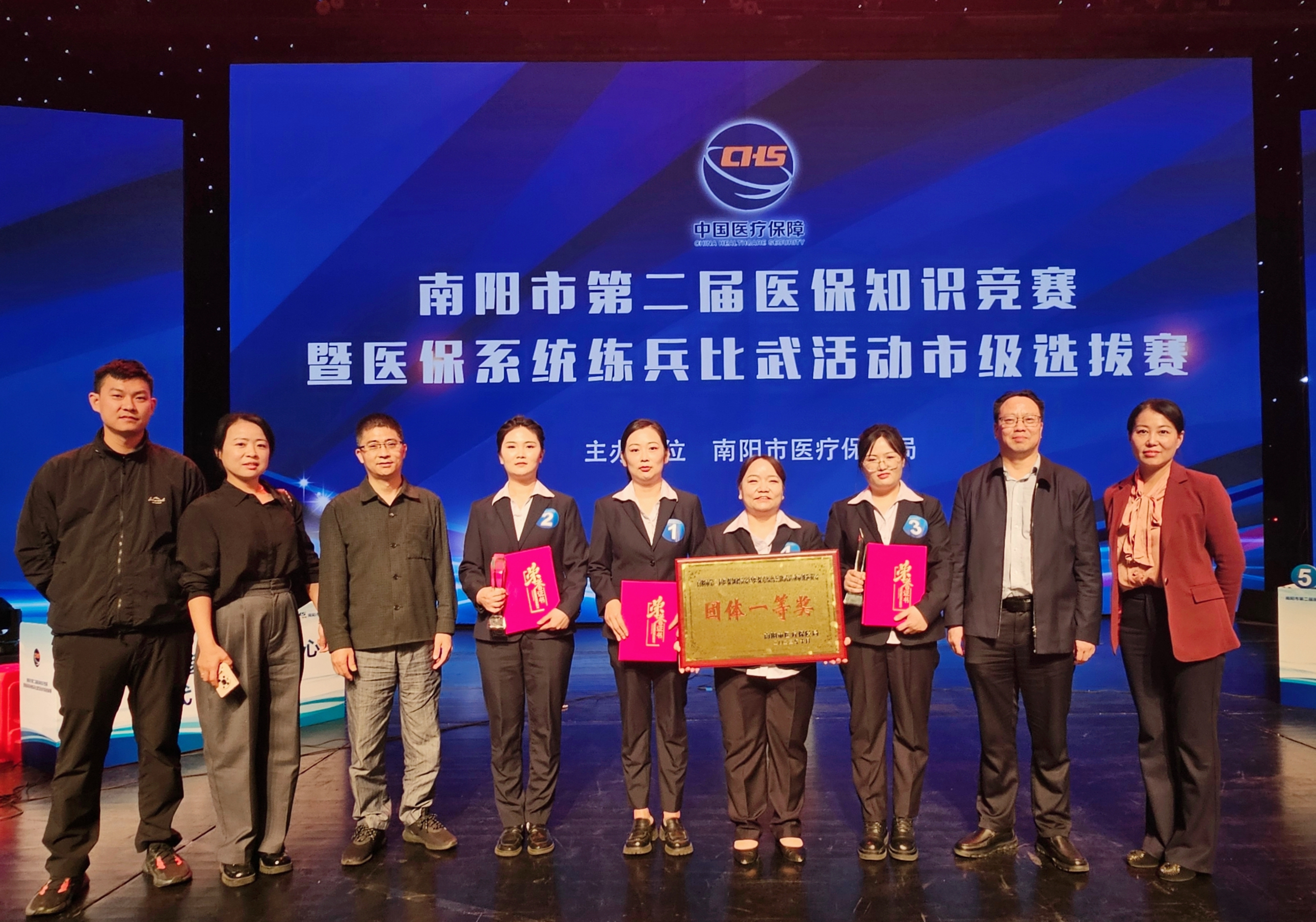 微信图片_20231027170712.jpg