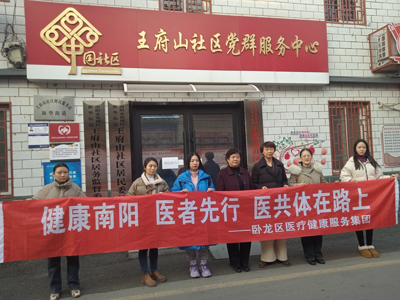微信图片_20240219171343.jpg