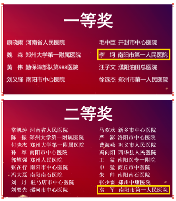 1708908659536.png