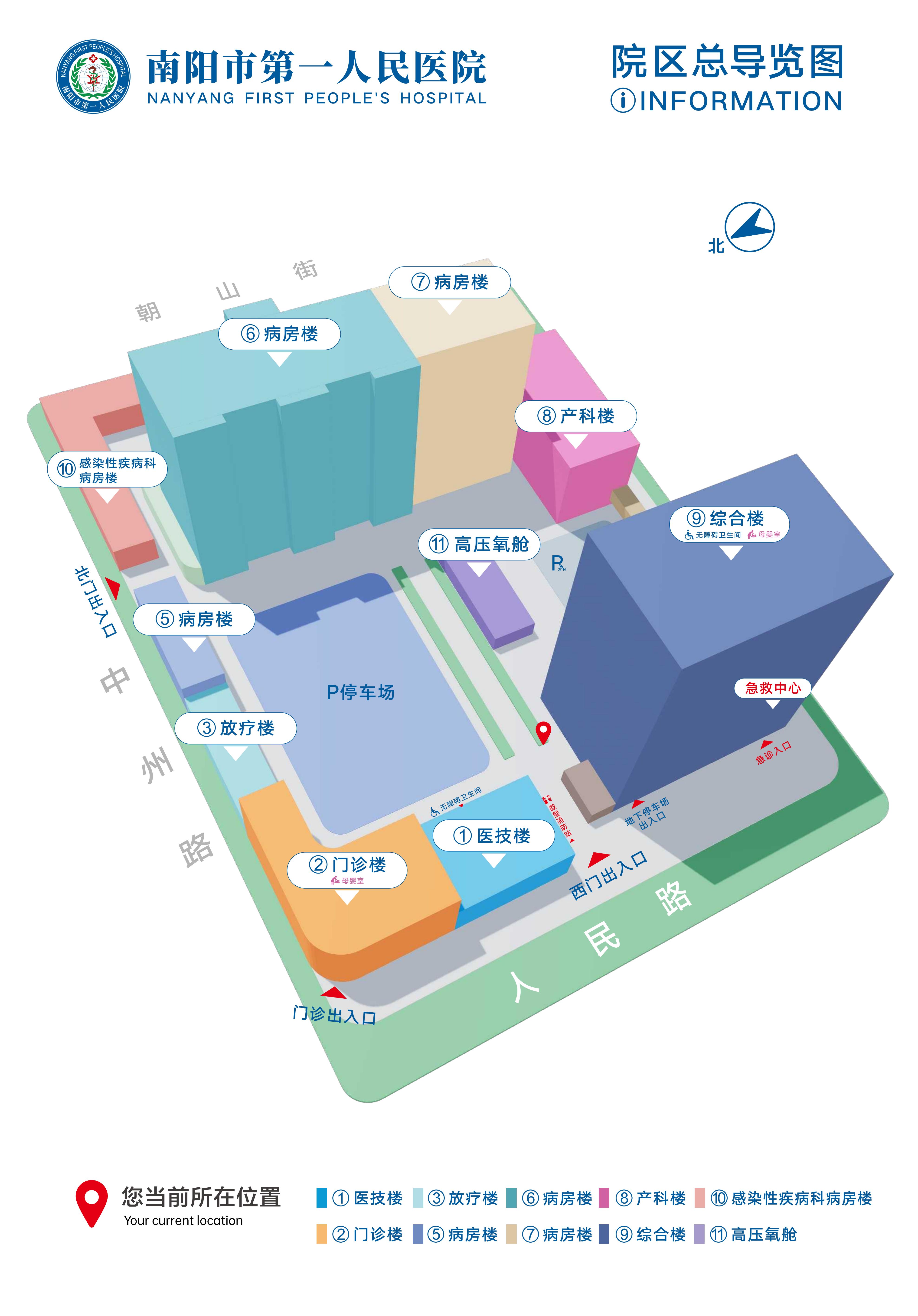 （已压缩）地图5.11改(1)_00.jpg