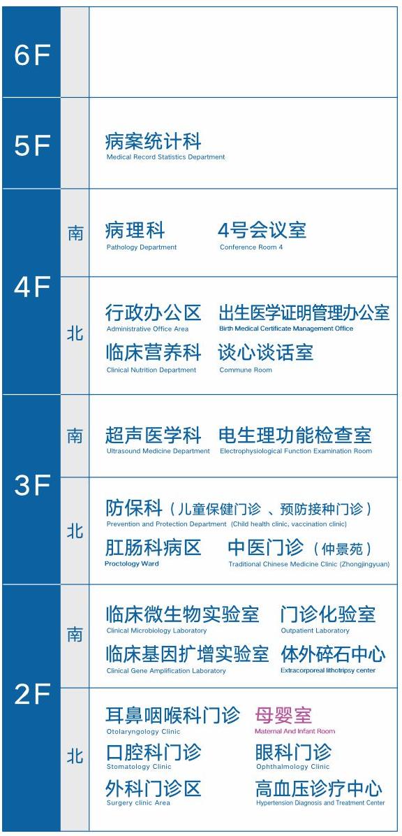 1号楼.jpg