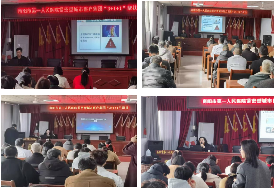 QQ_1744454841204.png