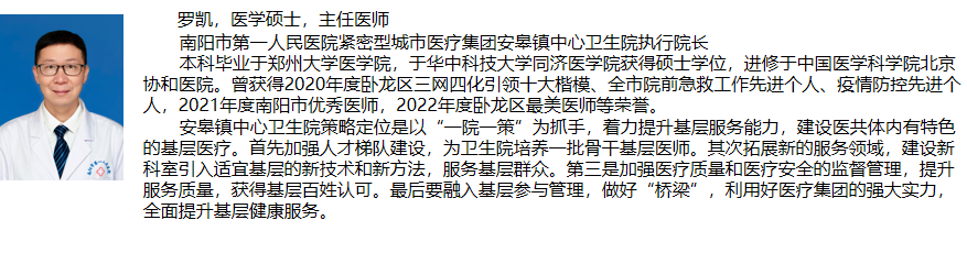 16dbabe3-69e9-4f32-a74b-75f6c288f41e.png