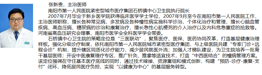 8229a079-f178-41a5-a263-e48c34fd8391.png